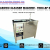 ULTRASONIC CLEANER MACHINE