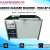 ULTRASONIC CLEANER MACHINE