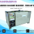 ULTRASONIC CLEANER MACHINE