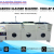 3 TANK ULTRASONIC CLEANER MACHINE